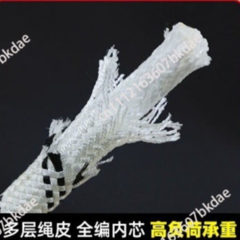 Lina wspinaczkowa 10,5 mm, lin – Rope Climbing Static recenzja i cena