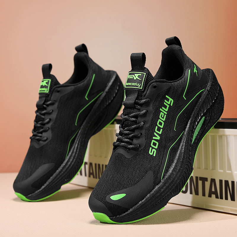 Buty Suburb Hill Trip, stabiln – Outdoor Adventure Day recenzja i cena